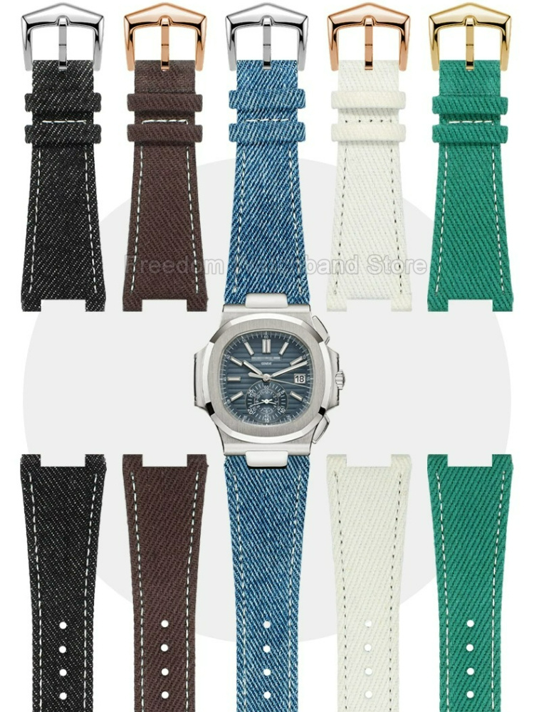 Pulseira de Substituição 25x13 - Patek Philippe Watch Nautilus avaliação e preço