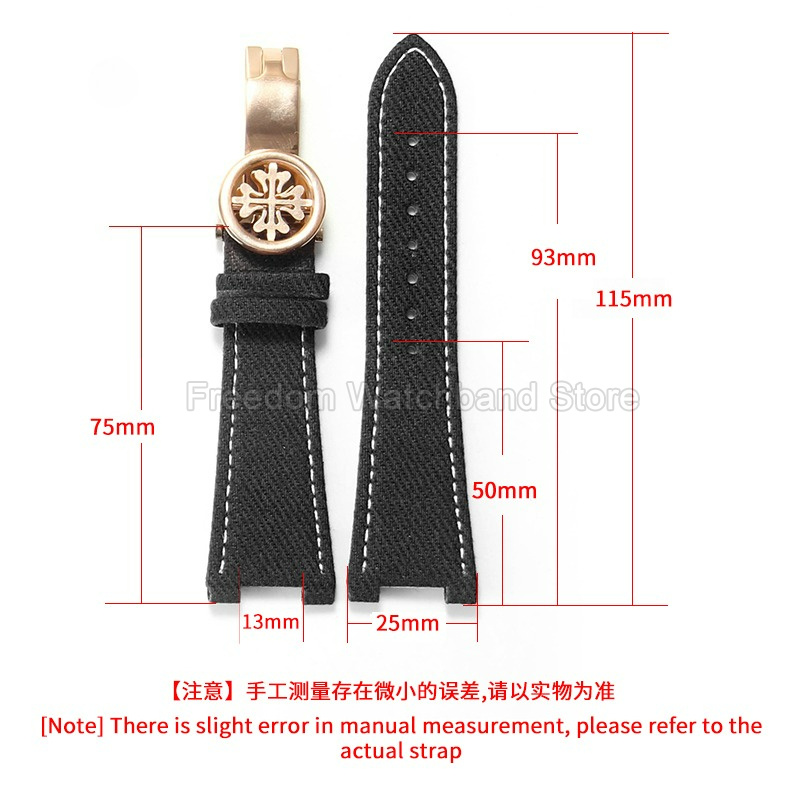 Pulseira de Substituição 25x13 - Patek Philippe Watch Nautilus avaliação e preço