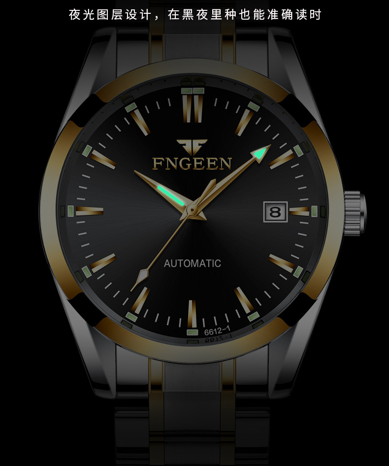 Fngeen luxo relógios masculino - Seiko Watch Presage avaliação e preço