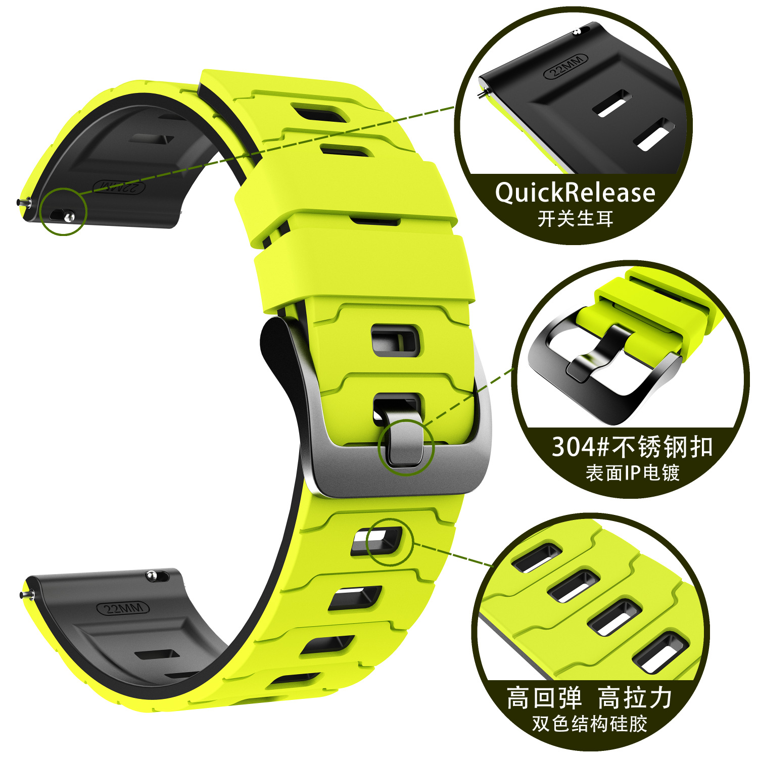 Pulseira para Huawei Watch GT5 - Silicone Watch Band 22Mm avaliação e preço